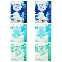 ราคา ดอกไม้ ผ้าอนามัยใหม่ ผ้าอนามัยดูแลผู้หญิง ผ้าอนามัยประจําเดือน ผลิตภัณฑ์ประจําเดือน ผลิตภัณฑ์สําหรับผู้หญิง แผ่นอนามัยแบบใช้แล้วทิ้ง มีสารสกัดจากสมุนไพร (21334370497)