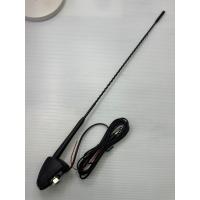 ราคา เสาอากาศ เสาวิทยุ D max all new 2012 (20905223776)