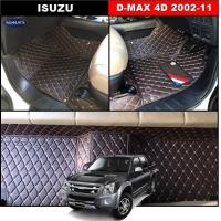 ราคา พรมปูพื้นรถยนต์6D ISUZU DMAX 4ประตู ปี2002 11 พรม6D QX สวยงาม เข้ารูป ปูเต็มคัน 3ชิ้น (6189738030)