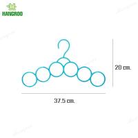 ราคา HANGROO I022 ไม้แขวนผ้าพันคอ ไม้แขวนเสื้อ ไม้แขวน ไม้แขวนผ้า 6ห่วง (5189430665)