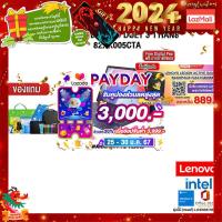 ราคา เก็บคูปองลดสูงสุด 3000 ผ่อน 0 10 ด LENOVO IDEAPAD DUET 3 11IAN8 82XK005CTA ประกัน 2 Years (21286783465)