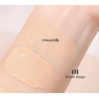 ราคา SIVANNA Colors Super Cover HF8127 รองพื้นสิวันนา เนื้อลิควิด (21098361640)