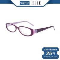 ราคา กรอบแว่นตา ELLE แอล รุ่น FEL14317 NT (16042344352)