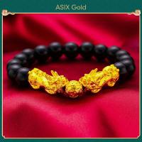 ราคา ASIX GOLD 3 in 1 ชุดทองแท้ปี่เซียะจี้คอทองจริงปี่เซียะสร้อยข้อมือปี่เซียะทองจริงแหวนปี่เซียะ ทอง 24K ไม่ลอก ไม่ลอก (16246044435)