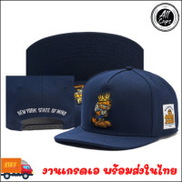 ราคา หมวก หมวกแก๊ป Snapback Cap CAYLER SON GARFIELD น้ำเงิน (778226515)