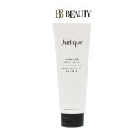 Jurlique Jasmine Hand Cream 125ml