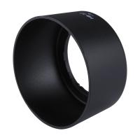 ราคา HB 37เลนส์สำหรับ Nikon AF S DX 55 200มม F4 5 6G ED VR AF S DX 85มม F3 5G ED VR เลนส์ (16628304083)