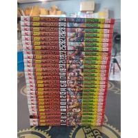 ราคา หนังสือการ์ตูน เทพยุทธสะท้านฟ้า เล่ม 1 26 2325 31 สภาพบ้าน (18491077271)