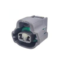 ราคา Perodua Myvi Viva Alza Kelisa Kenari VVTI โซลินอยด์วาล์วเซ็นเซอร์ซ็อกเก็ตเชื่อมต่อ2ขา (16945475436)