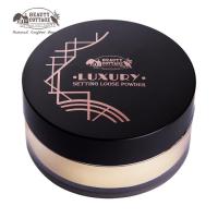 Beauty Cottage Luxury Setting Loose Powder 30g