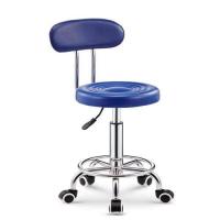 ราคา เก้าอีแต่งหน้า เก้าอี้โต๊ะเครื่องแป้ง เก้าอี้สำนักงาน ปรับได้ หมุนได้ มีล้อ f 1711 (21107132819)