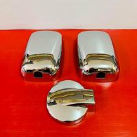 ราคา บานครอบกระจกมองข้าง ชุบโครเมียม NKR (20475983218)