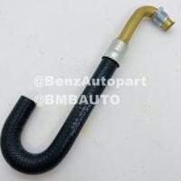 ราคา BENZ ท่อน้ำมันเบนซิน ก้านร่ม W202 W208 เบอร์ 202 470 24 75 ยี่ห้อ COHLINE MADE IN GERMANY (9499585313)