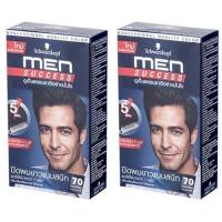 ราคา SCHWARZKOPF MEN SUCCESS No 70 ชวาร์สคอฟ เมนส์ซัคเซส ครีมย้อมผมชาย สีดำธรรมชาติ แพ็คคู่ (2333286093)