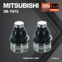 ราคา 2 ตัว ลูกหมากปีกนกล่าง MITSUBISHI LANCER CEDIA ปี 2001 2004 LANCER EX ปี 2007 On มิตซูบิชิ 3B 7872 ยี่ห้อ 333 LOWER BALL JOINT (15948265629)
