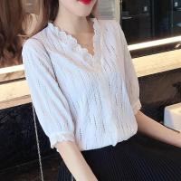 ราคา เสื้อลูกไม้ คอวี สีขาว แฟชั่นเกาหลี 2020 สำหรับผู้หญิง (15052741563)