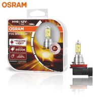 ราคา Osram Fog Breaker H1 H3 H4 H7 H8 H11 H16 HB3 HB4 2600K โคมไฟรถยนต์ฮาโลเจนสีเหลืองอ่อน (20316151432)