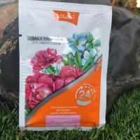 ราคา ทรีสเม้นท์ Lolane โลแลน เดย์ลี่ แบบซอง 20 ml (7160800193)