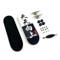 ราคา IJVBTV ของขวัญคริสต์มาสไม้พลาสติก Fingerboard นิ้วของเล่นของเล่นตั้งโต๊ะการศึกษาสเก็ตรถบรรทุกสเก็ตบอร์ดนิ้วของเล่นบีบคลายเครียด Fingerboard โมเดลสเก็ตบอร์ดสเก็ตบอร์ดมินิ (20094223930)
