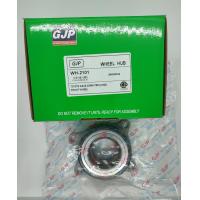 ราคา ลูกปืนล้อหน้า toyota commuter KDH222 KDH200 (19463486621)