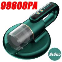 ราคา 2024 การอัพเกรดใหม่ Xlaoml เครื่องดูดไรฝุ่น 98000PA กำจัดไรยูวีได้ถึง 99 99 UVกำจัดไรกำจัดเชื้อรา ป้องกันอาการแพ้ทางผิวหนัง กำจัดไร กรองตาข่ายทำความสะอาดได้ เครื่องดูดฝุ่นที่นอน ดูดไรฝุ่น เครื่องดูดฝ 