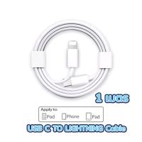 ราคา ส่งเร็ว 1 3 วัน หัว สาย ชาร์จ ไอโฟน i5 ไปจนถึง i15 สายยาว 1 เมตร พร้อมส่ง (21113760289)