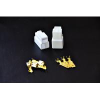 ราคา หัวคอนเน็คเตอร์ 6 3มม ปลั๊กช่อง ปลั๊กมอเตอร์ไซค์ไฟฟ้า ปลั๊กเสียบรถไฟฟ้า งานดี พร้อมหางปลา ขายเป็นคู่ ตัวผู้ เมีย หางปลา (21080771998)