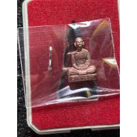 ราคา พระอาจารย์ดิเรกแท้ พระอาจารย์ดิเรก วัดหนองทราย รูปเหมือนปั๊มเล็ก เนื้อทองแดง สร้างปี 2566 ฉลองวิหาร รับประกันพระแท้ มีบริการเก็บเงินปลายทาง (21336313635)