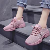 ราคา รองเท้าผ้าใบแฟชั่น ทรงสปอร์ต ผู้หญิงสไตล์เกาหลีSport Shoes รองเท้า รองเท้าผ้าใบ รองเท้าแฟชั่น รองเท้าผ้าใบผู้หญิงWomen Fashion Sport Sneakers Korean Style Sport Shoes (21071093633)