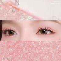ราคา Meilinda Glitter Glow Shadow And Liner (20391770864)