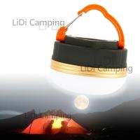 ราคา LiDi โคมไฟแค้มป์ปิ้ง วินเทจ โคมไฟตะเกียงแคมป์ปิ้ง LED USB ชาร์จ ตะเกียงวินเทจ ไฟตะเกียง ตะเกียงพกพา ตะเกียงคลาสสิค (18613726681)