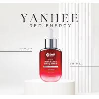 ราคา สินค้าใหม่ราคาพิเศษ ยันฮีเซรั่มแดง Yanhee Red Energy 30 ml ลดริ้วรอย ยกกระชับ เสร็จสรรพในหนึ่งเดียว มั่นใจในคุณภาพยันฮี การันตีความสวยด้วยมืออาชีพ (18615201785)