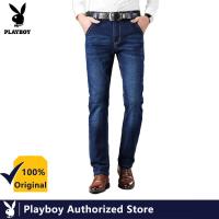 ราคา PLAYBOY กางเกงยีนส์ผู้ชายขายาวตรงกางเกงยีนส์ขนาดใหญ่คลาสสิกแบบเรียบง่ายสไตล์ธุรกิจ (11788168595)