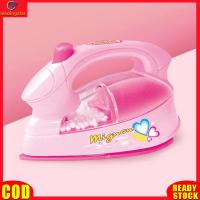 ราคา LeadingStar RC เล่นเป็นผู้ใหญ่ของเล่นของเด็กของแท้เครื่องใช้ไฟฟ้าขนาดเล็กขนาดเล็กจำลองเครื่องซักผ้าไฟฟ้าเครื่องดูดฝุ่นในเครื่องจ่ายน้ำ (19822437211)