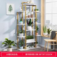 ราคา ชั้นวางต้นไม้ ชั้นmodernวางต้นไม้ชั้นวางกระถางชั้นวางกระถางต้นไม้ ชั้นวางต้นไม้แบบชั้น ส่งไว (11083108018)