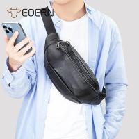 ราคา EDERN กระเป๋าคาดหน้าอกหนังแท้ผู้ชายกระเป๋าสะพายข้างพกพากลางแจ้งใหม่กระเป๋าคาดเอวหนังวัวลำลองแฟชั่นกระเป๋าสลิงกระเป๋าใส่โทรศัพท์ (19503444909)