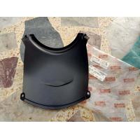 ราคา บังโคลนตัวใน Yamaha Nouvo mx สินค้าเป็นของใหม่แท้ สินค้า ขายเคลียร์สต๊อก สินค้าตามรูป (21053520113)