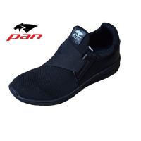 ราคา รองเท้าวิ่งเเบบสวมเเพน VEGAN BRIGHT PAN PF16V3 1490 00 ลดหลือ 990 00 ของเเท้ พร้อมส่ง (20795775197)