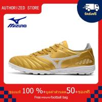 ราคา モレリアII JAPAN サッカー フットボール ユニセックス รองเท้าสตั๊ด Mizuno Mizuno WAVE CUP Classic TF สีทอง ขนาด 39 45 Football Shoes (21182727132)