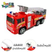 ราคา รถดับเพลิง รถดับเพลิงกระเช้ายกได้ยืดได้ (19434855256)