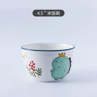 ราคา ชามเซรามิกในครัวเรือนไดโนเสาร์และจานสำหรับเด็กชามซุปจานน่ารักและชุดจานลายการ์ตูน Xinkuimaoyi (19822052355)