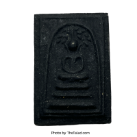 ราคา พระสมเด็จปรกโพธิ์สีดำ วัดยางสุธาราม ที่ระลึกพระครูจันทสุทธิวัฒน์ (19579398022)