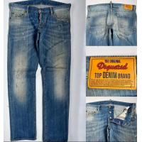 ราคา DSQUARED JEANS กางเกง ยีนส์ ขา กระบอก เล็ก ฟอกสี แต่งปะขาดผ้ายืดนิดนิ่มเอว34 ยาว 40 ปลา ยขา 6 5 (17422111892)