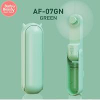 ราคา พัดลมพกพา พัดลมไร้สาย พัดลมมินิ รุ่น AF 07 มี 3 สี (18883036573)