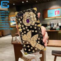 ราคา เคสโทรศัพท์ทรงสี่เหลี่ยมหรูหราลายดอกไม้สีทองแวววาว สำหรับ OPPO F1S OPPO F3 OPPO F5 OPPO F7 OPPO F7 เยาวชน OPPO F9 OPPO F11 OPPO F11 Pro ปลอก (16257873574)