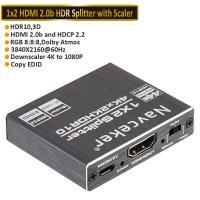 ราคา Best HDMI Splitter 1x2 HDMI 2 0 Splitter 4K HDMI Video Audio Splitter Support 3D HDR 4K 60Hz Splitter HDMI 1x4 For Laptop (11718468219)