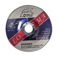 ราคา ใบเจียร์เหล็ก ใบเจียร์โลหะบาง 4นิ้ว LOMA กล่อง25ใบ (4084490738)