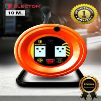 ราคา ELECTON วงล้อเก็บสายไฟ 10 เมตร ล้อเก็บสายไฟ สายไฟวงล้อ พร้อมปลัก สายไฟฟ้าในบ้าน สายไฟหน้าบ้าน สายไฟแคมป์ปิ้ง (756326181)