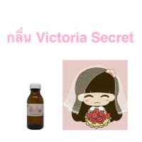 ราคา หัวน้ำหอมกลิ่น Victoria Secret แบบเข้มข้น (14492628123)