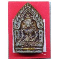 ราคา พระขุนแผน เพชรชาตรี ข้าวก้นบาตร ฝังตระกรุด ครูบาศรีมรรย์ วัดบ่อเต่า อพร้าว จ เชียงใหม่ (20396767840)